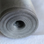 Mosquitero Aluminio - Ancho 0.80 M - comprar online