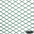 Cerco Romboidal- Ancho 1.20 M - tienda online