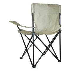 CADEIRA DOBRAVEL DE AÇO/POLIÉSTER RELAX BEGE GUEPARDO na internet