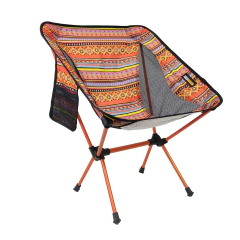 CADEIRA DESMONTÁVEL DE DURALUMÍNIO/POLIÉSTER OSHO LARANJA AZTEQ - comprar online