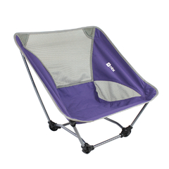 CADEIRA DOBRÁVEL DE ALUMÍNIO/POLIÉSTER YUKON ROXO E CINZA NAUTIKA - comprar online