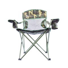 CADEIRA DOBRAVEL DE AÇO/POLIÉSTER FRESNO CAMUFLADA NAUTIKA