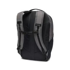 MOCHILA ATLAS EXPLORER 26L CINZA E PRETO UU2036-023 COLUMBIA - Terratop Aventura