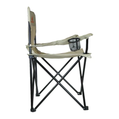 CADEIRA DOBRAVEL DE AÇO/POLIÉSTER RELAX BEGE GUEPARDO - comprar online