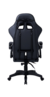 SILLA GAMER NETMAK " BEAST-N " - JUPITER TEC