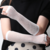 GUANTES SENSUALES DE MALLA - DISEÑO RED - ACCESORIO EORTICO - SENSUAL LOVE - REF: GCLG1503 - (BLANCO) - comprar online