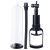 BOMBA PARA ALARGAR EL PENE - REPUESTO SILICONA BLACK - POWERFUL PUMP - BLACK POWER - AVenida69.com | Tienda para adultos