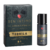 LUBRICANTE CALIENTE ELECTRIZANTE - TEQUILA - MARCA SEN ÍNTIMO - 30 ML