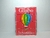 Cubimaginario x12 - El imaginario - tienda online