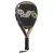 Paleta Varlion Bourne ONE 23 - Tienda de Padel Online | Paletas de Pádel | Accesorios | Padel Store LP