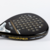 Paleta Urich Dropper Carbon 12K FlexTech - comprar online