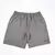Short X-Trust Tulum Gris Topo - tienda online