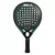 Paleta Siux Trilogy Control Pro 4