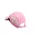 GORRA SECADO RÁPIDO X-Trust CLASSIC - Pink - [Paletas de Pádel | Raquetas & Accesorios | Padel Store LP] 