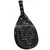 Paleta Black Crown Patron + Funda de regalo en internet