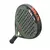 Paleta Siux Beat Control - [Paletas de Pádel | Raquetas & Accesorios | Padel Store LP] 