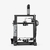 Impresora 3D Ender 3 Neo Creality - tienda online