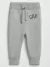 Conjunto Moletom Flanelado Gap Cinza na internet
