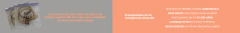 Banner da categoria BRINCOS