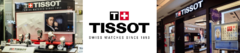 Banner de la categoría Tissot