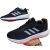 ADIDAS ULTRABOUNCE HOMBRE ZAPATILLAS - comprar online