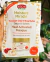 MASCARILLA African Pride Sachet o Sobre