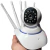 CAMARA IP 5 ANTENAS WIFI SEGURIDAD CONTROL GIRO 360 VOZ on internet