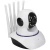 CAMARA IP 5 ANTENAS WIFI SEGURIDAD CONTROL GIRO 360 VOZ - buy online