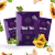IASO TEA - Total Life Changes X5