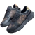 Comprar Louis Vuitton Tenis Hombre. Si buscas un calzado exclusivo que combine lujo, estilo y comodidad, los Louis Vuitton tenis hombre son la elección perfecta. En Onlineshoppingcenterg, te ofrecemos una amplia variedad de modelos para que encuentres el 