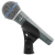 Micrófono Shure Beta 58A en internet