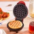 Comprar MINI WAFLERA HOME ELEMENTS: Todo lo que necesitas saber antes de comprar
Si estás buscando Comprar una MINI WAFLERA HOME ELEMENTS, has llegado al lugar correcto. En este artículo, te explicaremos todo lo que debes saber sobre este práctico electro