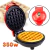 Comprar MINI WAFLERA HOME ELEMENTS: Todo lo que necesitas saber antes de comprar
Si estás buscando Comprar una MINI WAFLERA HOME ELEMENTS, has llegado al lugar correcto. En este artículo, te explicaremos todo lo que debes saber sobre este práctico electro