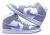 Nike Jordan Retro on internet