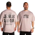 Comprar Oversize Camisetas Hombre: Guía Completa para Encontrar las Mejores.
Si estás buscando comprar oversize camisetas hombre, has llegado al lugar correcto. En Onlineshoppingcenterg te ofrecemos una amplia selección de camisetas oversize para hombre q