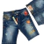PANTALONES BERMUDAS HOMBRE DSQUARED2 en internet