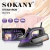 PLANCHA PARA ROPA A VAPOR SOKANY - comprar online