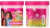 Acondicionador sin Enjuague Niñas Dream Kids African Pride
