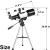 TELESCOPIO PROFESIONAL - ONLINESHOPPINGCENTERG
