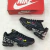 TENIS NIKE AIR MAX PLUS HOMBRE en internet