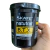 Imagen de TRATAMIENTO BTX BLOND NATUTRAT