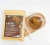 POLVO CHEBE 100g- - comprar online