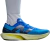 ZAPATILLAS NEW BALANCE ELITE HOMBRE - comprar online