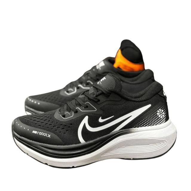Comprar Zapatillas Nike React X Mujer: Tecnología y Estilo para Cada Paso Si estás buscando Comprar Zapatillas Nike React X Mujer, has llegado al lugar correcto. En Onlineshoppingcenterg, te ofrecemos la mejor selección de calzado deportivo, y hoy queremos contarte todo lo que necesitas saber sobre este modelo diseñado para mujeres que buscan comodidad, rendimiento y estilo. Desde su tecnología avanzada hasta su diseño moderno, aquí encontrarás la información que necesitas para tomar una decisión informada.  ¿Qué hace especiales a las Zapatillas Nike React X Mujer? Las Zapatillas Nike React X Mujer son un modelo creado para mujeres activas que buscan rendimiento, comodidad y estilo. Este calzado combina lo mejor de la innovación de Nike con un diseño moderno y funcional. Aquí te contamos por qué son tan especiales:  Tecnología React: La amortiguación React ofrece una experiencia suave y reactiva, ideal para corredoras y mujeres activas.  Diseño ergonómico: Su construcción está pensada para adaptarse al movimiento natural del pie, reduciendo el riesgo de lesiones.  Materiales premium: Fabricadas con malla transpirable y detalles resistentes, son duraderas y cómodas.  Estilo moderno: Aunque están diseñadas para correr, su estética las hace perfectas para el uso diario.  Zapatillas Nike React X Mujer: Tecnología y Estilo para Cada Paso Si estás buscando Zapatillas Nike React X Mujer, has llegado al lugar correcto. En Onlineshoppingcenterg, te ofrecemos la mejor selección de calzado deportivo, y hoy queremos contarte todo lo que necesitas saber sobre este modelo diseñado para mujeres que buscan comodidad, rendimiento y estilo. Desde su tecnología avanzada hasta su diseño moderno, aquí encontrarás la información que necesitas para tomar una decisión informada.  ¿Qué hace especiales a las Zapatillas Nike React X Mujer? Las Zapatillas Nike React X Mujer son un modelo creado para mujeres activas que buscan rendimiento, comodidad y estilo. Este calzado combina lo mejor de la innovación de Nike con un diseño moderno y funcional. Aquí te contamos por qué son tan especiales:  Tecnología React: La amortiguación React ofrece una experiencia suave y reactiva, ideal para corredoras y mujeres activas.  Diseño ergonómico: Su construcción está pensada para adaptarse al movimiento natural del pie, reduciendo el riesgo de lesiones.  Materiales premium: Fabricadas con malla transpirable y detalles resistentes, son duraderas y cómodas.  Estilo moderno: Aunque están diseñadas para correr, su estética las hace perfectas para el uso diario.    Características principales de las Nike React X Mujer 1. Tecnología React para máxima comodidad La amortiguación React es una de las tecnologías más reconocidas de Nike. Proporciona una absorción de impactos excepcional y un retorno de energía que mejora el rendimiento en cada paso.  2. Diseño ligero y transpirable La parte superior está hecha de malla transpirable que mantiene los pies frescos, mientras que los refuerzos estratégicos aseguran durabilidad en zonas de alto desgaste.  3. Comodidad y ajuste perfecto Con una plantilla acolchada y un ajuste ergonómico, estas zapatillas ofrecen una experiencia cómoda incluso durante largas horas de uso.  4. Estilo versátil Con un diseño moderno y colores variados, estas zapatillas no solo son funcionales para correr, sino que también complementan cualquier outfit casual.  Opiniones de usuarios sobre las Nike React X Mujer Los usuarios destacan la comodidad y el rendimiento de estas zapatillas. Muchas comentan que son "perfectas para carreras largas" y que "ofrecen un soporte increíble". Además, su diseño moderno y la calidad de los materiales son otros puntos a favor.    ¿Cómo combinar las Zapatillas Nike React X Mujer? Estas zapatillas son muy versátiles y pueden adaptarse a diferentes estilos. Aquí te dejamos algunas ideas:  Estilo deportivo: Combínalas con leggings o shorts deportivos y una camiseta técnica.  Look casual: Úsalas con jeans y una sudadera para un estilo relajado pero moderno.  Estilo urbano: Atrévete a combinarlas con un vestido deportivo y una chaqueta ligera.  ¿Dónde comprar las Zapatillas Nike React X Mujer al mejor precio? En Onlineshoppingcenterg, te ofrecemos las Zapatillas Nike React X Mujer al mejor precio del mercado. Nuestra tienda online garantiza productos de alta calidad y envíos rápidos a todo Colombia.  Si estás buscando Nike React X Mujer precio competitivo, has llegado al lugar correcto. Además, contamos con ofertas especiales y descuentos exclusivos para que puedas adquirir tus zapatillas favoritas sin preocuparte por el presupuesto.  ¿Por qué elegir Onlineshoppingcenterg? Productos de alta calidad: Todas nuestras zapatillas Nike cumplen con los más altos estándares.  Precios competitivos: Ofrecemos las mejores ofertas en calzado deportivo.  Envíos rápidos: Recibe tus Zapatillas Nike React X Mujer en la comodidad de tu hogar.  Atención al cliente: Estamos siempre disponibles para resolver tus dudas y brindarte la mejor experiencia de compra.    ¿Vale la pena comprar las Zapatillas Nike React X Mujer? Sin duda, las Zapatillas Nike React X Mujer son una excelente inversión para cualquier mujer que busque comodidad, rendimiento y estilo. Su combinación de tecnología avanzada, materiales premium y diseño moderno las convierte en un artículo imprescindible para tu colección.  No esperes más y compra tus Zapatillas Nike React X Mujer en Onlineshoppingcenterg. ¡Haz clic ahora y disfruta de la mejor calidad al mejor precio!  Características principales de las Nike React X Mujer 1. Tecnología React para máxima comodidad La amortiguación React es una de las tecnologías más reconocidas de Nike. Proporciona una absorción de impactos excepcional y un retorno de energía que mejora el rendimiento en cada paso.  2. Diseño ligero y transpirable La parte superior está hecha de malla transpirable que mantiene los pies frescos, mientras que los refuerzos estratégicos aseguran durabilidad en zonas de alto desgaste.  3. Comodidad y ajuste perfecto Con una plantilla acolchada y un ajuste ergonómico, estas zapatillas ofrecen una experiencia cómoda incluso durante largas horas de uso.  4. Estilo versátil Con un diseño moderno y colores variados, estas zapatillas no solo son funcionales para correr, sino que también complementan cualquier outfit casual.  Opiniones de usuarios sobre las Nike React X Mujer Los usuarios destacan la comodidad y el rendimiento de estas zapatillas. Muchas comentan que son "perfectas para carreras largas" y que "ofrecen un soporte increíble". Además, su diseño moderno y la calidad de los materiales son otros puntos a favor.  Zapatillas Nike React X Mujer: Tecnología y Estilo para Cada Paso Si estás buscando Zapatillas Nike React X Mujer, has llegado al lugar correcto. En Onlineshoppingcenterg, te ofrecemos la mejor selección de calzado deportivo, y hoy queremos contarte todo lo que necesitas saber sobre este modelo diseñado para mujeres que buscan comodidad, rendimiento y estilo. Desde su tecnología avanzada hasta su diseño moderno, aquí encontrarás la información que necesitas para tomar una decisión informada.  ¿Qué hace especiales a las Zapatillas Nike React X Mujer? Las Zapatillas Nike React X Mujer son un modelo creado para mujeres activas que buscan rendimiento, comodidad y estilo. Este calzado combina lo mejor de la innovación de Nike con un diseño moderno y funcional. Aquí te contamos por qué son tan especiales:  Tecnología React: La amortiguación React ofrece una experiencia suave y reactiva, ideal para corredoras y mujeres activas.  Diseño ergonómico: Su construcción está pensada para adaptarse al movimiento natural del pie, reduciendo el riesgo de lesiones.  Materiales premium: Fabricadas con malla transpirable y detalles resistentes, son duraderas y cómodas.  Estilo moderno: Aunque están diseñadas para correr, su estética las hace perfectas para el uso diario.    Características principales de las Nike React X Mujer 1. Tecnología React para máxima comodidad La amortiguación React es una de las tecnologías más reconocidas de Nike. Proporciona una absorción de impactos excepcional y un retorno de energía que mejora el rendimiento en cada paso.  2. Diseño ligero y transpirable La parte superior está hecha de malla transpirable que mantiene los pies frescos, mientras que los refuerzos estratégicos aseguran durabilidad en zonas de alto desgaste.  3. Comodidad y ajuste perfecto Con una plantilla acolchada y un ajuste ergonómico, estas zapatillas ofrecen una experiencia cómoda incluso durante largas horas de uso.  4. Estilo versátil Con un diseño moderno y colores variados, estas zapatillas no solo son funcionales para correr, sino que también complementan cualquier outfit casual.  Opiniones de usuarios sobre las Nike React X Mujer Los usuarios destacan la comodidad y el rendimiento de estas zapatillas. Muchas comentan que son "perfectas para carreras largas" y que "ofrecen un soporte increíble". Además, su diseño moderno y la calidad de los materiales son otros puntos a favor.    ¿Cómo combinar las Zapatillas Nike React X Mujer? Estas zapatillas son muy versátiles y pueden adaptarse a diferentes estilos. Aquí te dejamos algunas ideas:  Estilo deportivo: Combínalas con leggings o shorts deportivos y una camiseta técnica.  Look casual: Úsalas con jeans y una sudadera para un estilo relajado pero moderno.  Estilo urbano: Atrévete a combinarlas con un vestido deportivo y una chaqueta ligera.  ¿Dónde comprar las Zapatillas Nike React X Mujer al mejor precio? En Onlineshoppingcenterg, te ofrecemos las Zapatillas Nike React X Mujer al mejor precio del mercado. Nuestra tienda online garantiza productos de alta calidad y envíos rápidos a todo Colombia.  Si estás buscando Nike React X Mujer precio competitivo, has llegado al lugar correcto. Además, contamos con ofertas especiales y descuentos exclusivos para que puedas adquirir tus zapatillas favoritas sin preocuparte por el presupuesto.  ¿Por qué elegir Onlineshoppingcenterg? Productos de alta calidad: Todas nuestras zapatillas Nike cumplen con los más altos estándares.  Precios competitivos: Ofrecemos las mejores ofertas en calzado deportivo.  Envíos rápidos: Recibe tus Zapatillas Nike React X Mujer en la comodidad de tu hogar.  Atención al cliente: Estamos siempre disponibles para resolver tus dudas y brindarte la mejor experiencia de compra.    ¿Vale la pena comprar las Zapatillas Nike React X Mujer? Sin duda, las Zapatillas Nike React X Mujer son una excelente inversión para cualquier mujer que busque comodidad, rendimiento y estilo. Su combinación de tecnología avanzada, materiales premium y diseño moderno las convierte en un artículo imprescindible para tu colección.  No esperes más y compra tus Zapatillas Nike React X Mujer en Onlineshoppingcenterg. ¡Haz clic ahora y disfruta de la mejor calidad al mejor precio!  ¿Cómo combinar las Zapatillas Nike React X Mujer? Estas zapatillas son muy versátiles y pueden adaptarse a diferentes estilos. Aquí te dejamos algunas ideas:  Estilo deportivo: Combínalas con leggings o shorts deportivos y una camiseta técnica.  Look casual: Úsalas con jeans y una sudadera para un estilo relajado pero moderno.  Estilo urbano: Atrévete a combinarlas con un vestido deportivo y una chaqueta ligera.  ¿Dónde comprar las Zapatillas Nike React X Mujer al mejor precio? En Onlineshoppingcenterg, te ofrecemos las Zapatillas Nike React X Mujer al mejor precio del mercado. Nuestra tienda online garantiza productos de alta calidad y envíos rápidos a todo Colombia.  Si estás buscando Nike React X Mujer precio competitivo, has llegado al lugar correcto. Además, contamos con ofertas especiales y descuentos exclusivos para que puedas adquirir tus zapatillas favoritas sin preocuparte por el presupuesto.  ¿Por qué elegir Onlineshoppingcenterg? Productos de alta calidad: Todas nuestras zapatillas Nike cumplen con los más altos estándares.  Precios competitivos: Ofrecemos las mejores ofertas en calzado deportivo.  Envíos rápidos: Recibe tus Zapatillas Nike React X Mujer en la comodidad de tu hogar.  Atención al cliente: Estamos siempre disponibles para resolver tus dudas y brindarte la mejor experiencia de compra.  Zapatillas Nike React X Mujer: Tecnología y Estilo para Cada Paso Si estás buscando Zapatillas Nike React X Mujer, has llegado al lugar correcto. En Onlineshoppingcenterg, te ofrecemos la mejor selección de calzado deportivo, y hoy queremos contarte todo lo que necesitas saber sobre este modelo diseñado para mujeres que buscan comodidad, rendimiento y estilo. Desde su tecnología avanzada hasta su diseño moderno, aquí encontrarás la información que necesitas para tomar una decisión informada.  ¿Qué hace especiales a las Zapatillas Nike React X Mujer? Las Zapatillas Nike React X Mujer son un modelo creado para mujeres activas que buscan rendimiento, comodidad y estilo. Este calzado combina lo mejor de la innovación de Nike con un diseño moderno y funcional. Aquí te contamos por qué son tan especiales:  Tecnología React: La amortiguación React ofrece una experiencia suave y reactiva, ideal para corredoras y mujeres activas.  Diseño ergonómico: Su construcción está pensada para adaptarse al movimiento natural del pie, reduciendo el riesgo de lesiones.  Materiales premium: Fabricadas con malla transpirable y detalles resistentes, son duraderas y cómodas.  Estilo moderno: Aunque están diseñadas para correr, su estética las hace perfectas para el uso diario.    Características principales de las Nike React X Mujer 1. Tecnología React para máxima comodidad La amortiguación React es una de las tecnologías más reconocidas de Nike. Proporciona una absorción de impactos excepcional y un retorno de energía que mejora el rendimiento en cada paso.  2. Diseño ligero y transpirable La parte superior está hecha de malla transpirable que mantiene los pies frescos, mientras que los refuerzos estratégicos aseguran durabilidad en zonas de alto desgaste.  3. Comodidad y ajuste perfecto Con una plantilla acolchada y un ajuste ergonómico, estas zapatillas ofrecen una experiencia cómoda incluso durante largas horas de uso.  4. Estilo versátil Con un diseño moderno y colores variados, estas zapatillas no solo son funcionales para correr, sino que también complementan cualquier outfit casual.  Opiniones de usuarios sobre las Nike React X Mujer Los usuarios destacan la comodidad y el rendimiento de estas zapatillas. Muchas comentan que son "perfectas para carreras largas" y que "ofrecen un soporte increíble". Además, su diseño moderno y la calidad de los materiales son otros puntos a favor.    ¿Cómo combinar las Zapatillas Nike React X Mujer? Estas zapatillas son muy versátiles y pueden adaptarse a diferentes estilos. Aquí te dejamos algunas ideas:  Estilo deportivo: Combínalas con leggings o shorts deportivos y una camiseta técnica.  Look casual: Úsalas con jeans y una sudadera para un estilo relajado pero moderno.  Estilo urbano: Atrévete a combinarlas con un vestido deportivo y una chaqueta ligera.  ¿Dónde comprar las Zapatillas Nike React X Mujer al mejor precio? En Onlineshoppingcenterg, te ofrecemos las Zapatillas Nike React X Mujer al mejor precio del mercado. Nuestra tienda online garantiza productos de alta calidad y envíos rápidos a todo Colombia.  Si estás buscando Nike React X Mujer precio competitivo, has llegado al lugar correcto. Además, contamos con ofertas especiales y descuentos exclusivos para que puedas adquirir tus zapatillas favoritas sin preocuparte por el presupuesto.  ¿Por qué elegir Onlineshoppingcenterg? Productos de alta calidad: Todas nuestras zapatillas Nike cumplen con los más altos estándares.  Precios competitivos: Ofrecemos las mejores ofertas en calzado deportivo.  Envíos rápidos: Recibe tus Zapatillas Nike React X Mujer en la comodidad de tu hogar.  Atención al cliente: Estamos siempre disponibles para resolver tus dudas y brindarte la mejor experiencia de compra.    ¿Vale la pena comprar las Zapatillas Nike React X Mujer? Sin duda, las Zapatillas Nike React X Mujer son una excelente inversión para cualquier mujer que busque comodidad, rendimiento y estilo. Su combinación de tecnología avanzada, materiales premium y diseño moderno las convierte en un artículo imprescindible para tu colección.  No esperes más y compra tus Zapatillas Nike React X Mujer en Onlineshoppingcenterg. ¡Haz clic ahora y disfruta de la mejor calidad al mejor precio!  ¿Vale la pena comprar las Zapatillas Nike React X Mujer? Sin duda, las Zapatillas Nike React X Mujer son una excelente inversión para cualquier mujer que busque comodidad, rendimiento y estilo. Su combinación de tecnología avanzada, materiales premium y diseño moderno las convierte en un artículo imprescindible para tu colección.  No esperes más y compra tus Zapatillas Nike React X Mujer en Onlineshoppingcenterg. ¡Haz clic ahora y disfruta de la mejor calidad al mejor precio!