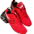Imagen de ZAPATILLAS NIKE ULTRA ORIGINAL HOMBRE -