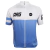 Conjunto de Ciclismo World Tour InduBike (Argentina) en internet