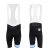 Conjunto de Ciclismo World Tour InduBike (Argentina) - tienda online