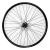 Llanta delantera R29 de 36 rayos (2ª Pared) - comprar online