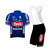 CONJUNTO CALZA+JERSEY UNISEX INDUBIKE (ALPECIN) - comprar online