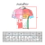 Conjunto de Ciclismo World Tour InduBike (UAE Team Emirates 2019) - Tienda Ciclismo